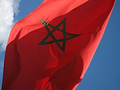 Flag of Morocco (1)