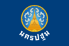 Flag of Nakhon Pathom.svg