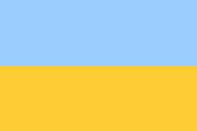 Flag of Ukraine (fair blue)