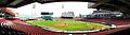 Hiroshima Municipal Baseball Stadium 2009