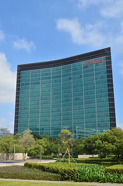 HuaweiShenzhen