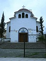 Archivo:Iglesia ortodoxa griega