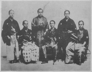 Archivo:Kanrin-Maru-Ship-Crew-1860