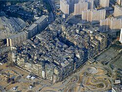 Kowloon Walled City - 1989 Aerial.jpg