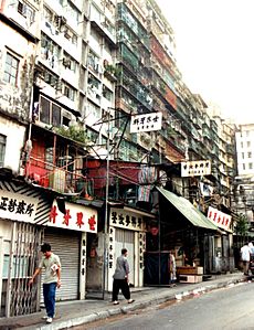 Archivo:Kowloon Walled City 1991