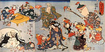 Archivo:Kuniyoshi Utagawa, The seven goods of good fortune