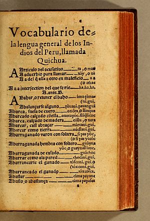 Archivo:Lexicon o Vocabulario de la lengua general del Peru 1560 first page of vocabulary list