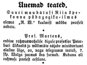 Archivo:MartensDeathNotice1909