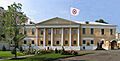 Museum by name of Nicholas Roerich in Moscow