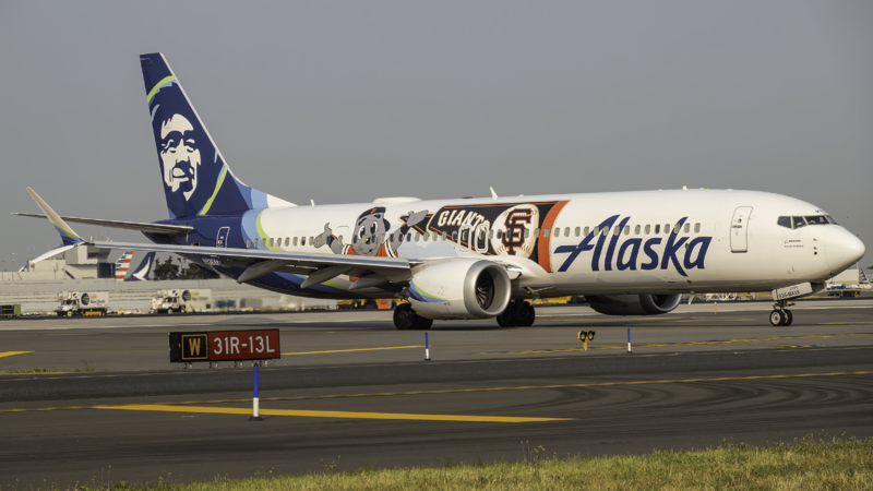 N936AK @ JFK, 2023-06-16