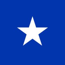 Archivo:Naval Jack of Chile