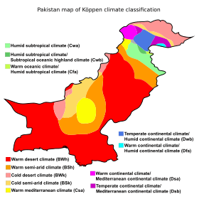Archivo:Pakistan map of Köppen climate classification