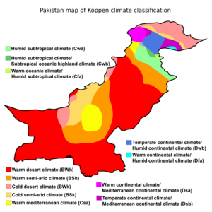 Archivo:Pakistan map of Köppen climate classification