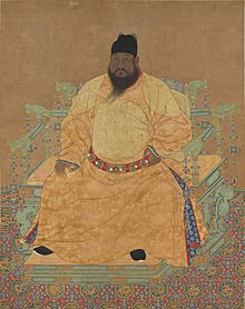 Portrait assis de l'empereur Ming Xuanzong.jpg