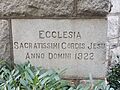 Sacred Heart Cathedral - Raleigh 06