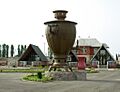Samovar Lenkoran Azerbaijan