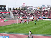 Archivo:Soccer match Sapporo