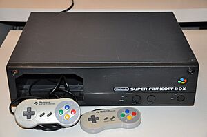 Super Famicom Box.jpg