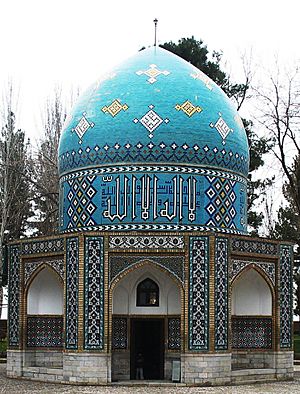 Archivo:The Mausoleum of Attar