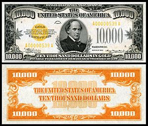 Archivo:US-$10000-GC-1934-Fr.2412