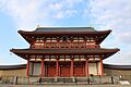 平城京跡 - panoramio (3)