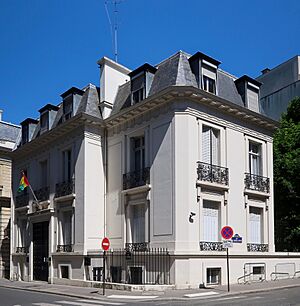 Archivo:Ambassade de Guinée en France, 51 rue de la Faisanderie, Paris 16e 1