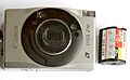 Apx ixus k