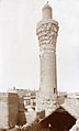Baghdad old Abbasid Minaret