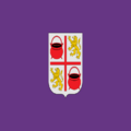 Bandera de La Iruela (Jaén)
