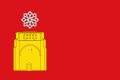 Bandera de Pozuel de Ariza.svg