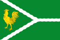 Bandera de Ripoll.svg
