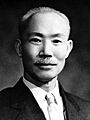 Chen Cheng in 1940's (cropped)