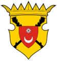 Coa Bosnia and Herzegovina Country History (Fojnica Armorial) (17th century)