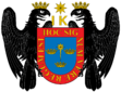 Coat of arms of Lima (1537).svg