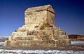 Cyrus tomb