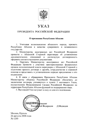 Archivo:Decree recognising Abkhazian independence