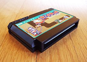 Archivo:Dig Dug Famicom cartridge