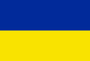 Flag of Santiago de Machaca, Bolivia.svg