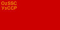Flag of the Uzbek Soviet Socialist Republic (1934-1935)