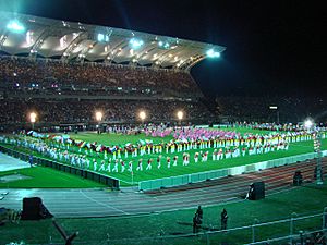 Archivo:Inauguración Copa América 2007