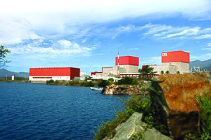 Archivo:Laguna Verde Nuclear Power Station