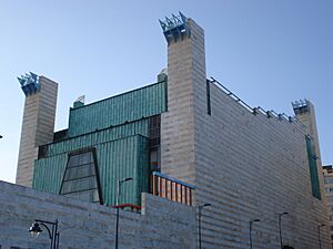 Archivo:Palacio de Festivales de Cantabria