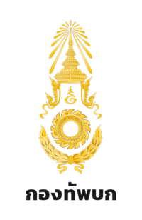RTA Logo Vertical Main.svg