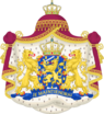 Royal Coat of Arms of the Netherlands.svg