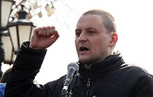 Sergei Udaltsov.jpg