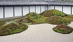 Archivo:TofukujiGarden1