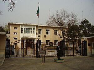 Archivo:Zambian Embassy in Beijing
