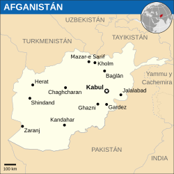 Archivo:Afghanistan - Location Map (2013) - AFG - UNOCHA-es
