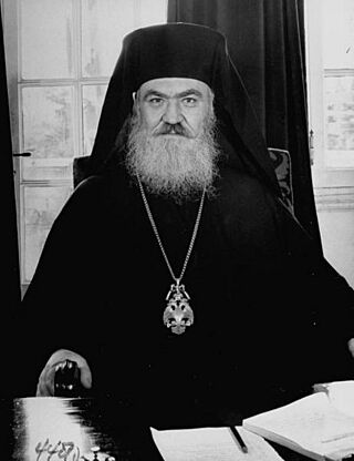 Archbishop Damaskinos of Greece.jpg