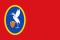 Bandera de Las Cuerlas.svg